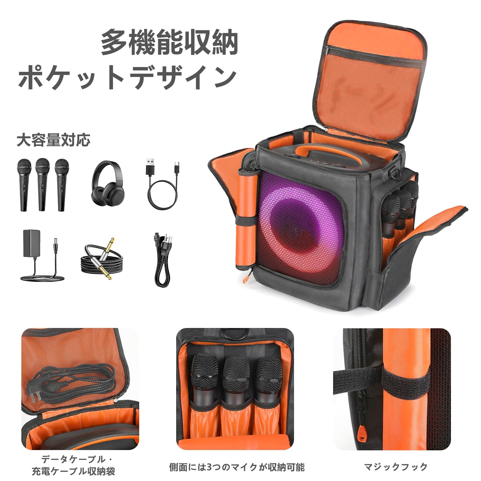 Amazon | LICHIFIT For JBL Partybox Encore Essential 2/1用収納